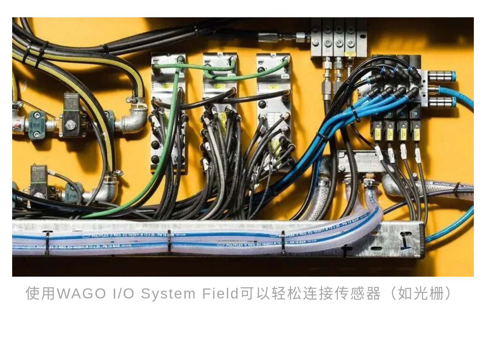 案例集-_-借助萬(wàn)可IP67級(jí)別I_O系統(tǒng)，實(shí)現(xiàn)鋸切設(shè)備自動(dòng)化_19.jpg